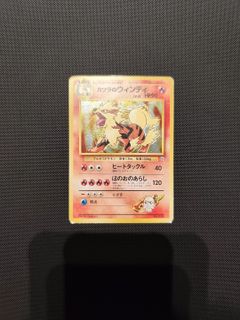 (Category: ) located in . Submitted by pokejeff (Listing ID 1439560089, Image 1). Description: .