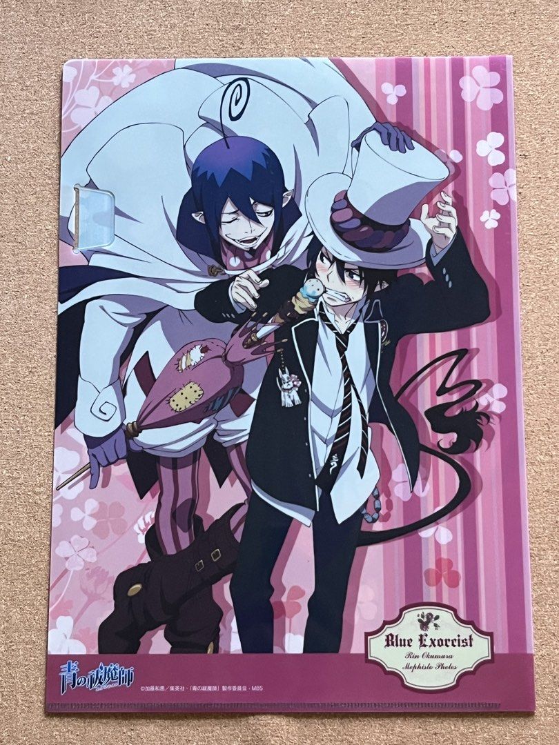 Blue Exorcist File Folder (Category: Stationery & School Supplies) located in Baguio. Submitted by gaara1234 (Listing ID 1439528785, Image 2). Description: .