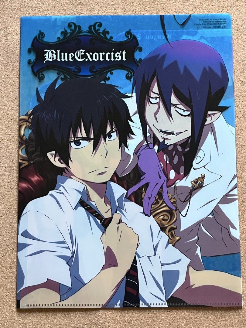 Blue Exorcist File Folder (Category: Stationery & School Supplies) located in Baguio. Submitted by gaara1234 (Listing ID 1439529023, Image 1). Description: .