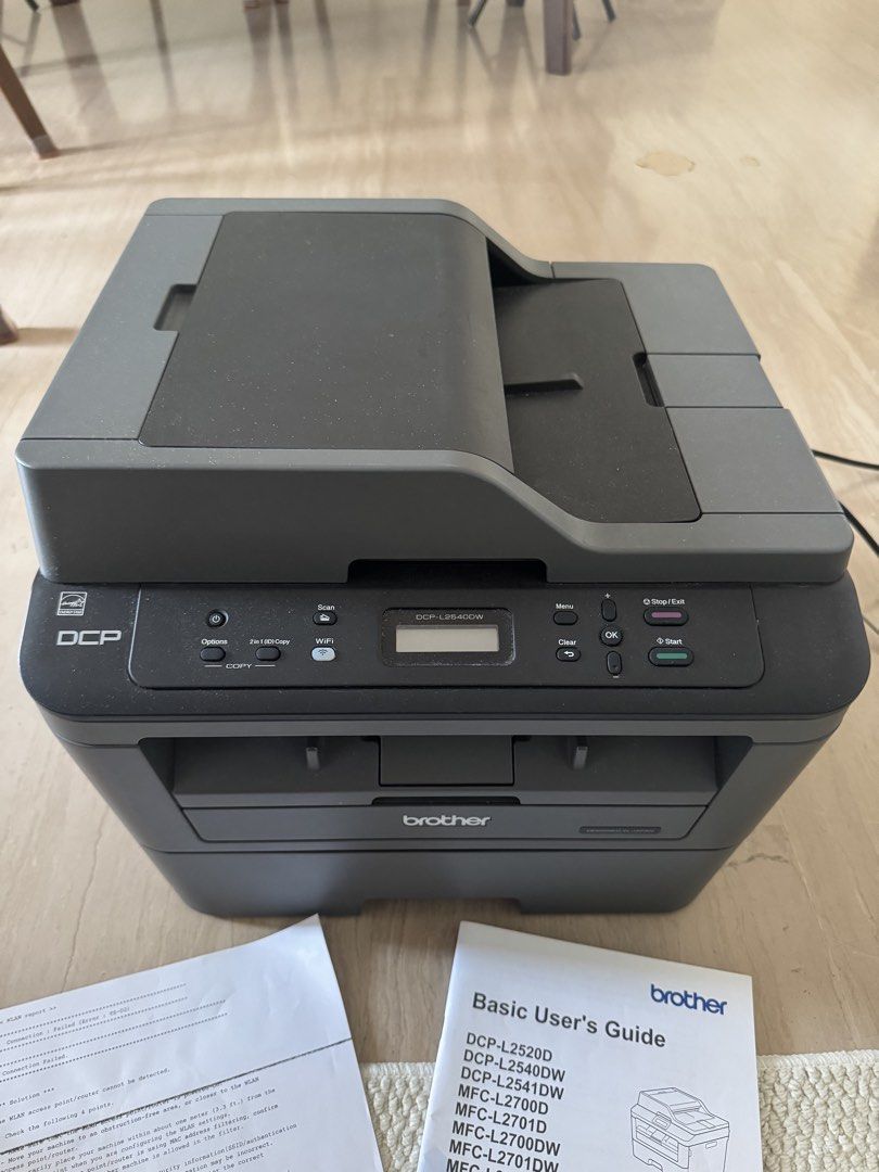 Brother DCP-L2540DW Multi-Function Printer461896220169349120