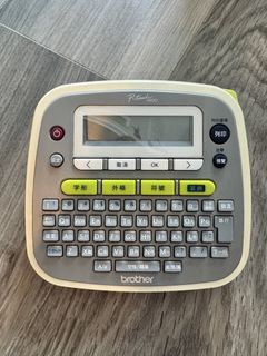 Brother P-touch D200 Label Maker466523616266823680
