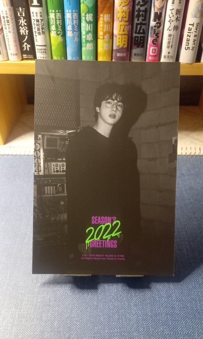 BTS 2022 Season's Greetings Official Post Cards Set of 6 Back to Back (Category: Fan Merchandise) located in Malolos. Submitted by zenbu_surplus (Listing ID 1439430106, Image 1). Description: Facebook Page: Zenbu Surplus Item Description: Official/Original BTS Fan Merch Set of 6 Kpop Reminder: ~Expect minimal flaws such as stains, scratches, paint chips or signs of usage. ~All of our listed products are Authentic and Official Merch's. ~If you hav