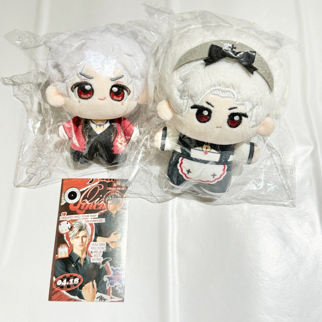 Bundle set take all sylus love and deepspace 10cm plushies chinese new year maid outfit (Category: Toys & Games) located in Pasig City. Submitted by sakurapinkcart (Listing ID 1439515786, Image 1). Description: .