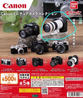 （分類：）位於 。 由 dumdassf 提交（商品編號 1439582491，圖片 1）。簡介： 。