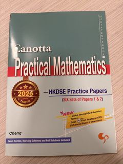 （分類：）位於 。 由 buddysbook 提交（商品編號 1439544816，圖片 1）。簡介： 。