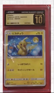 （分類：）位於 。 由 cosya 提交（商品編號 1439601065，圖片 1）。簡介： 。