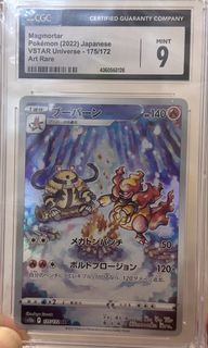 （分類：）位於 。 由 lukiecc 提交（商品編號 1439459569，圖片 1）。簡介： 。