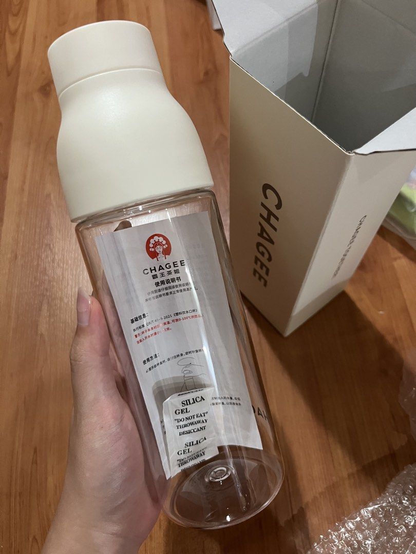 Chagee Water Bottle462200987756810240