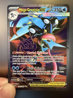 (Category: ) located in . Submitted by tch_tcg (Listing ID 1439549661, Image 1). Description: .