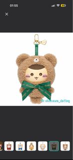 （分類：）位於 。 由 c_ropehouse 提交（商品編號 1439595532，圖片 1）。簡介： 。