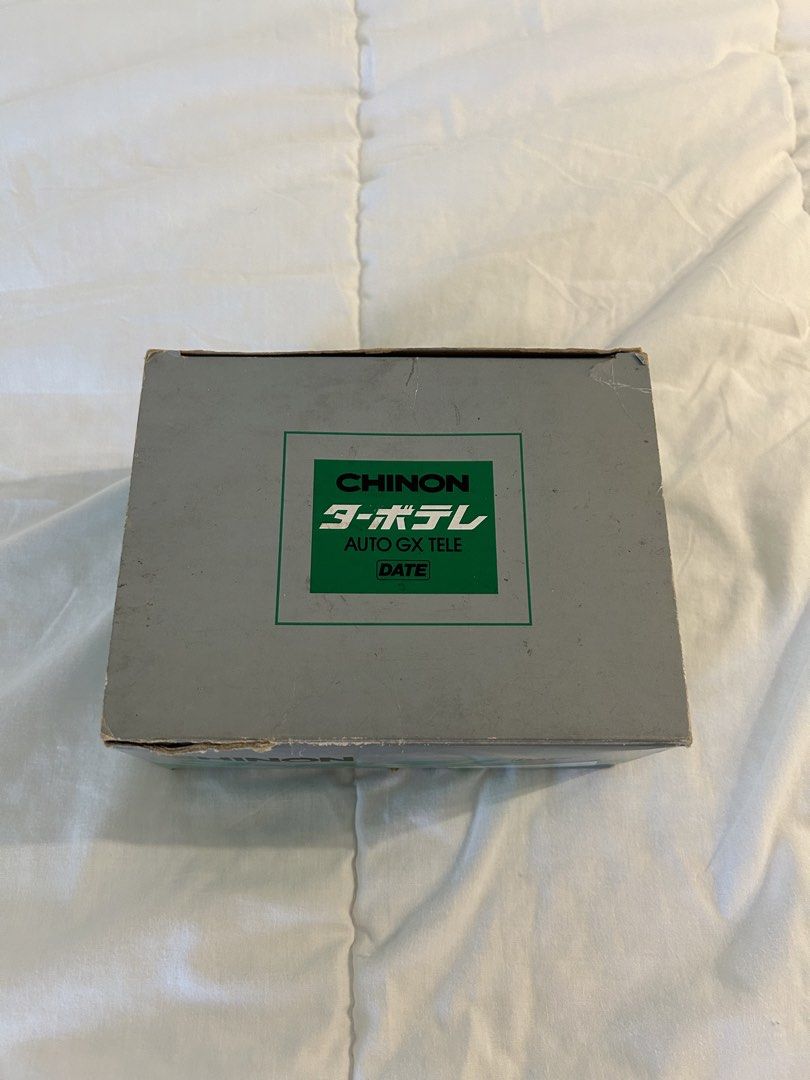 Chinon Auto GX Tele Wide Date Camera (Category: Cameras) located in Calamba. Submitted by baskybears (Listing ID 1439575343, Image 3). Description: - Chinon Auto GX Tele Wide Date camera - Features 35mm/55mm lens - Includes original box - Not sure if still works .