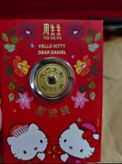 （分類：）位於 。 由 sir_gold 提交（商品編號 1439502817，圖片 1）。簡介： 。