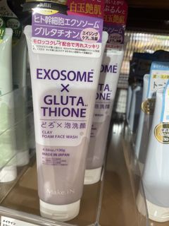 (Category: ) located in . Submitted by wakahatana (Listing ID 1439550662, Image 1). Description: .
