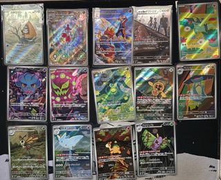 (Category: ) located in . Submitted by mr-jojo (Listing ID 1439589986, Image 1). Description: .