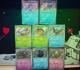 (Category: ) located in . Submitted by mr-jojo (Listing ID 1439587830, Image 1). Description: .
