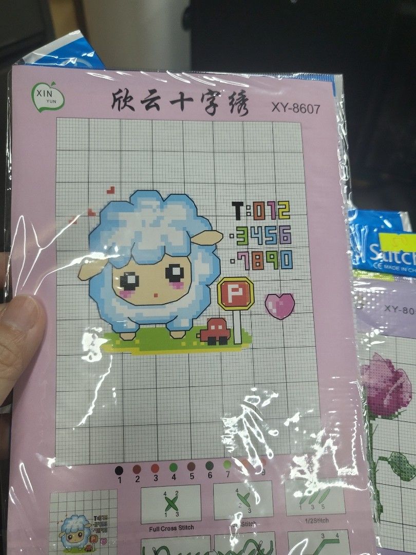 Cross Stitch Kits (Category: Handmade Craft) located in Caloocan City. Submitted by lynette1977 (Listing ID 1439509117, Image 1). Description: 35 pesos each or buy 3 for 100 pesos.