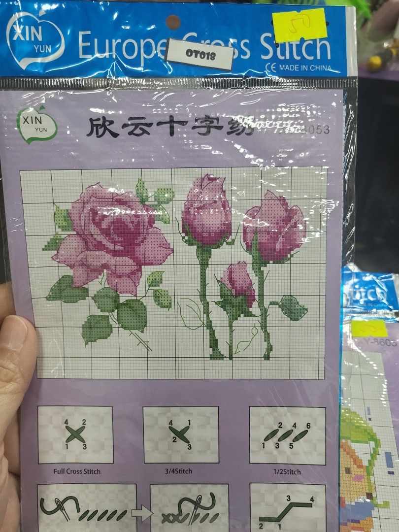 Cross Stitch Kits (Category: Handmade Craft) located in Caloocan City. Submitted by lynette1977 (Listing ID 1439509117, Image 3). Description: 35 pesos each or buy 3 for 100 pesos.