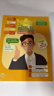 （分類：）位於 。 由 daphne_hay 提交（商品編號 1439561557，圖片 1）。簡介： 。