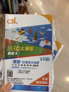 （分類：）位於 。 由 ngng888 提交（商品編號 1439430750，圖片 1）。簡介： 。
