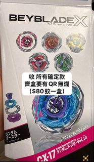 （分類：）位於 。 由 ssaviour 提交（商品編號 1439520542，圖片 1）。簡介： 。