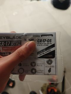 （分類：）位於 。 由 andygoodboy 提交（商品編號 1439545794，圖片 1）。簡介： 。