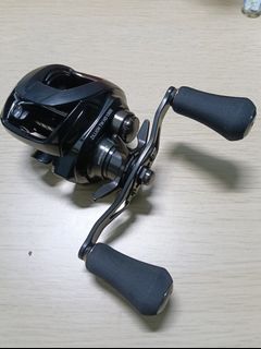 Daiwa zillion tw hd 1520 For Sale | Carousell Singapore