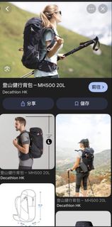 （分類：）位於 。 由 ronny222 提交（商品編號 1439606510，圖片 1）。簡介： 。