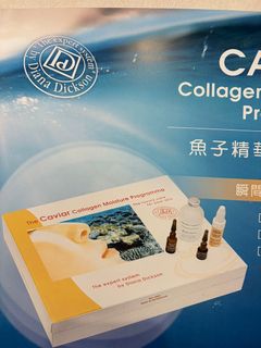 （分類：）位於 。 由 a_coco0823 提交（商品編號 1439598475，圖片 1）。簡介： 。