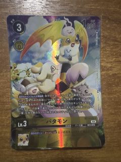 (Category: ) located in . Submitted by ltyk11 (Listing ID 1439556859, Image 1). Description: .