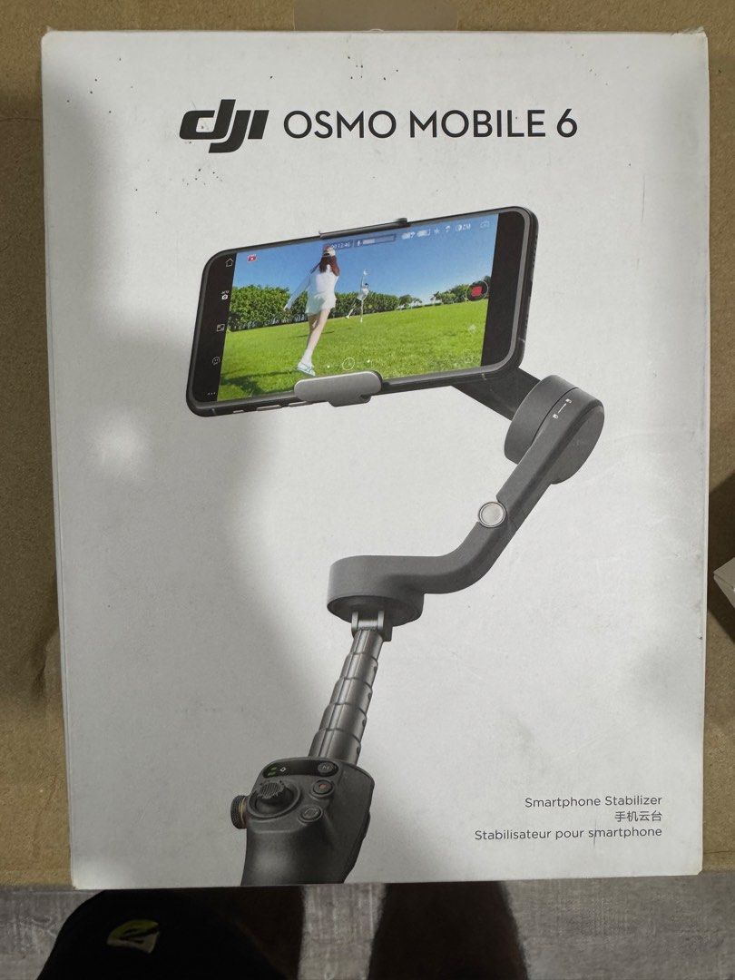 DJI Mobile 6462469281580984320