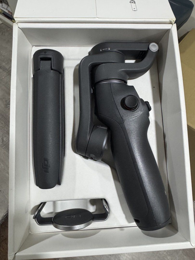 DJI Mobile 6462469281580984321