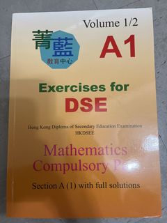 （分類：）位於 。 由 yus__ 提交（商品編號 1439552005，圖片 1）。簡介： 。