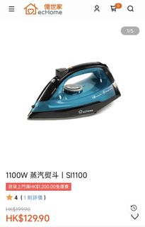 （分類：）位於 。 由 ray7788569 提交（商品編號 1439568428，圖片 1）。簡介： 。