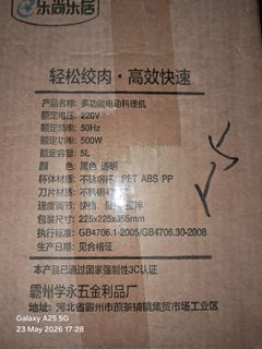 (Category: ) located in . Submitted by wong44 (Listing ID 1439517867, Image 1). Description: .