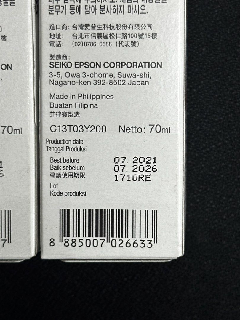 Epson Printer Ink Bottle ink 001 CMY462381298347550721
