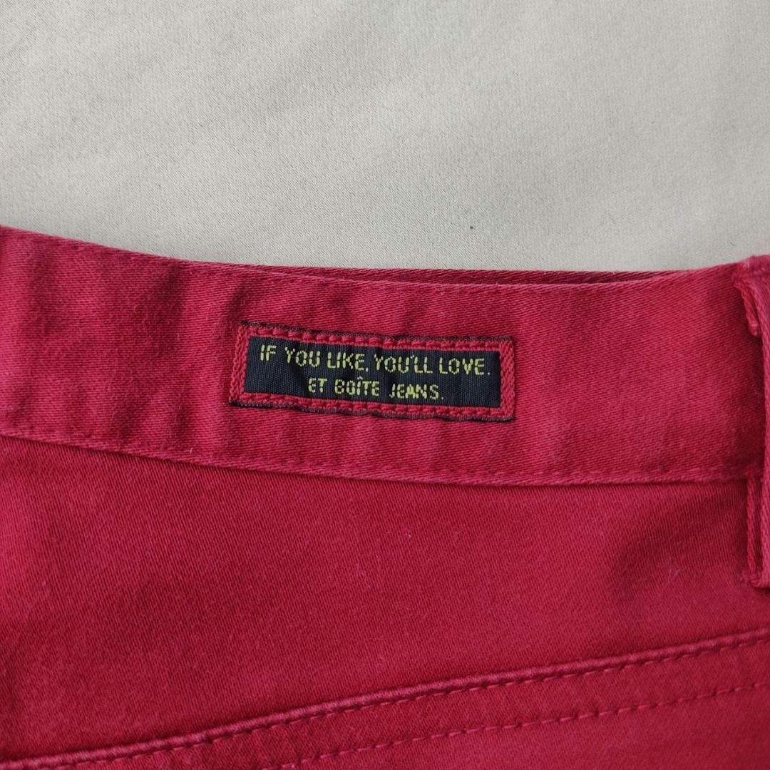 Et Boite Red Boot Cut High Waist Pants (Category: Other Bottoms) located in Pagsanjan. Submitted by ovothrift (Listing ID 1439541841, Image 3). Description: Length - 39 inches size - 25 inches hem - 9 inches thigh - 11 inches front rise - 11.5 inches back rise - 13 inches very good condition no issue authentic Feel free to message me if you have questions or want more photos.