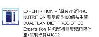（分類：）位於 。 由 cinhg 提交（商品編號 1439551947，圖片 1）。簡介： 。