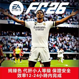 （分類：）位於 。 由 fc26prostudio 提交（商品編號 1439456819，圖片 1）。簡介： 。