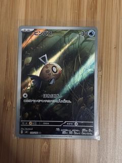 (Category: ) located in . Submitted by nartto (Listing ID 1439562066, Image 1). Description: .