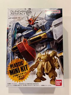 （分類：）位於 。 由 kikyo_store 提交（商品編號 1439448155，圖片 1）。簡介： 。