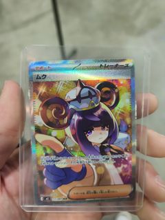 (Category: ) located in . Submitted by mrhohohoho (Listing ID 1439498140, Image 1). Description: .