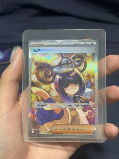 (Category: ) located in . Submitted by uareehere (Listing ID 1439557368, Image 1). Description: .