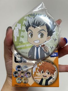 （分類：）位於 。 由 sheerioka 提交（商品編號 1439584632，圖片 1）。簡介： 。