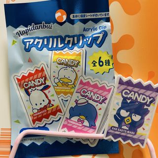 （分類：）位於 。 由 pekkleiloveu 提交（商品編號 1439536114，圖片 1）。簡介： 。