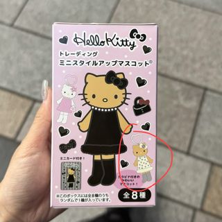 （分類：）位於 。 由 yeon1un 提交（商品編號 1439546001，圖片 1）。簡介： 。