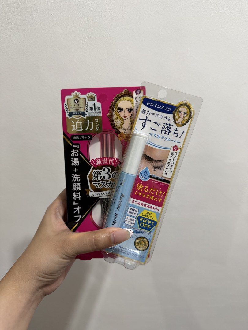 Heroine Make Mascara & Remover (Category: Makeup) located in Batangas. Submitted by shopmystuff_ (Listing ID 1439545768, Image 1). Description: brand new & authentic from japan.