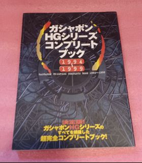 （分類：）位於 。 由 comicshop188 提交（商品編號 1439547753，圖片 1）。簡介： 。