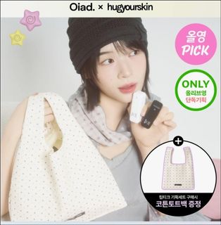 （分類：）位於 。 由 ppoonmy 提交（商品編號 1439431975，圖片 1）。簡介： 。