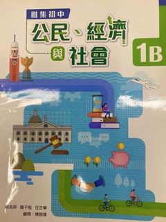 （分類：）位於 。 由 fastwhale.d1b6a0 提交（商品編號 1439530842，圖片 1）。簡介： 。