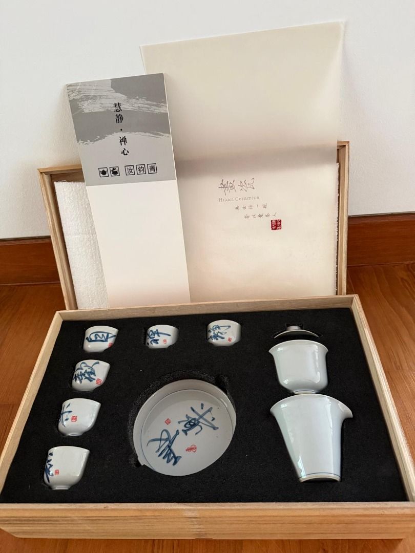 Huaci Ceramics Tea Set - New461949744647383040